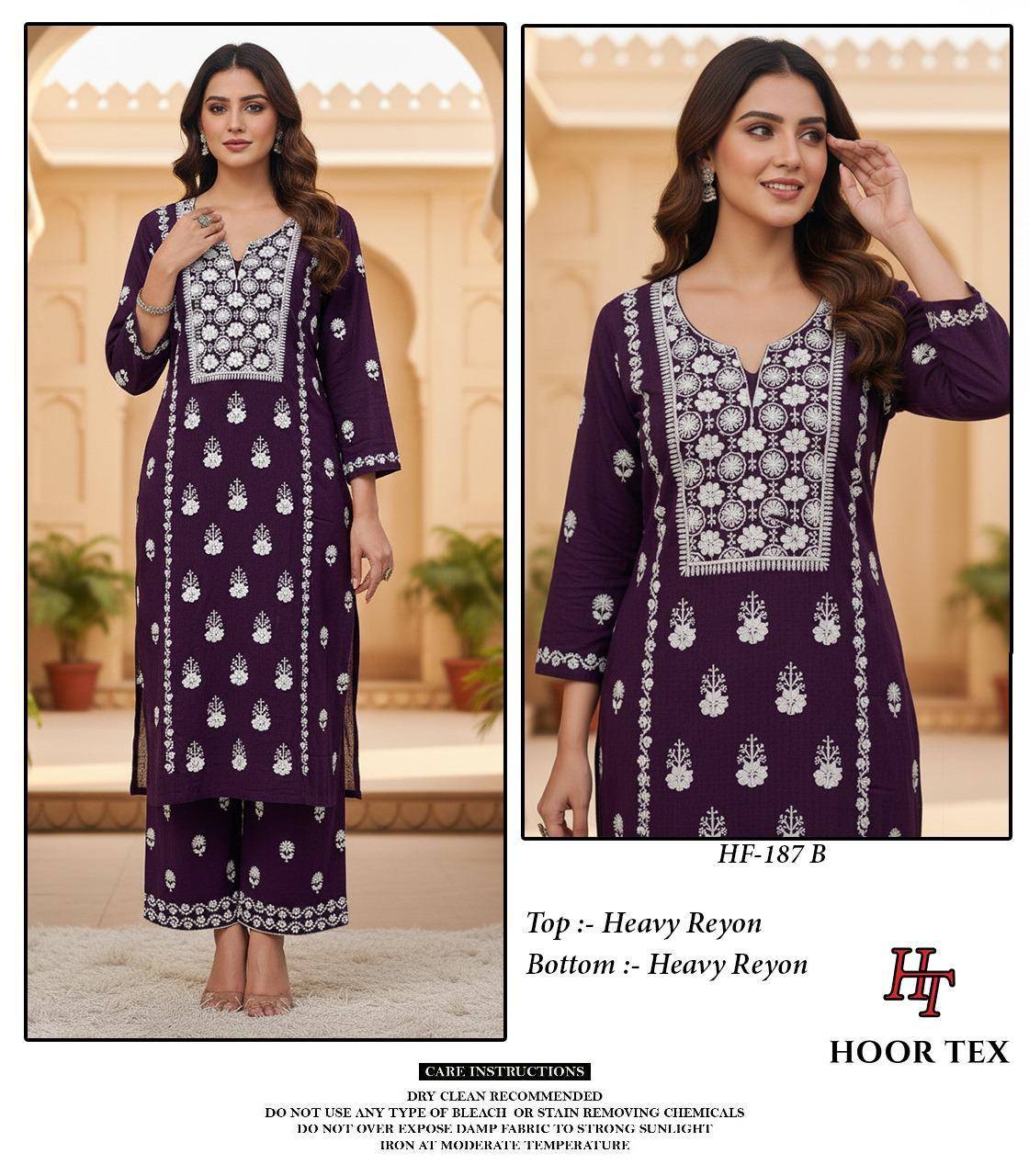 Hoor Tex 187 A To D Designer salwar kameez wholesale